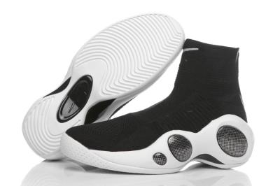 Nike Flight Bonafide-2